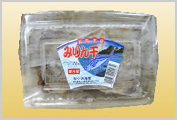 有限会社小浜海産 長島産わかめ